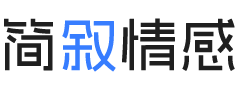 北京海淀区婚姻挽回咨询